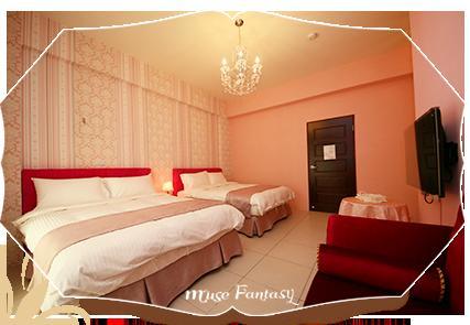Muses' Fantasy B&B Taitung ภายนอก รูปภาพ